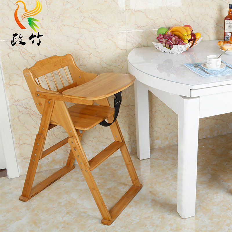 wooden child seat