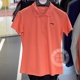 Áo thun nữ tay ngắn Li Ning 2018 hè mới đào tạo loạt sản phẩm áo thun nửa tay polo Áo thun ngắn tay APLN004 - Áo polo thể thao áo polo oversize Áo polo thể thao