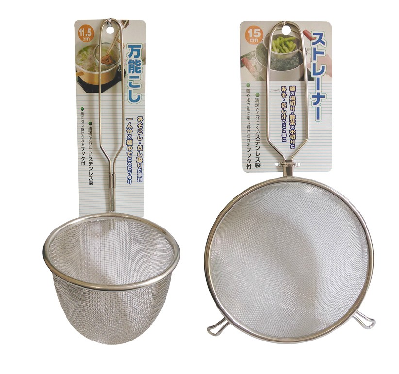Japan imported ECHO stainless steel colander leakage net cooking tools hot pot leakage net high temperature resistant handle medium