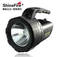 ShineFire Прожектор, портативный дорожный фонарь