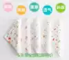 5-pack baby face wash bath towel Cotton washed gauze Baby handkerchief square towel Newborn towel Saliva towel