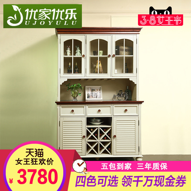 �ż����ָ��ſ���ͱ߾ƹ� 0D-C002