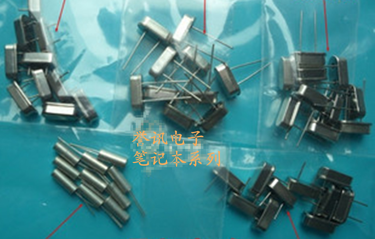 Straight Inserts Crystal Zhen HC-49S 12000 12MHZ Repair accessories (10 straight beats) 100 up for consultation