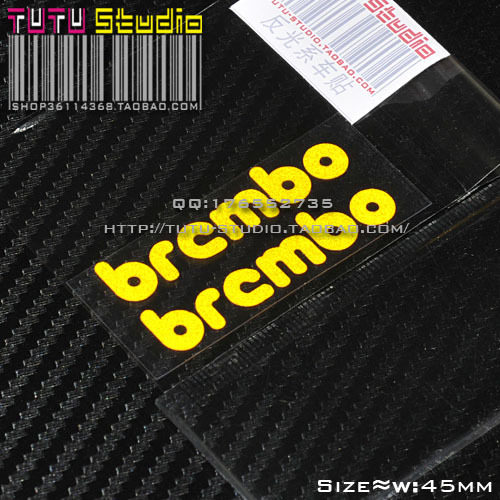 TUTU TUTU Car stickers Abalone brombo C-MINI stickers-pair stickers-Yellow-Reflective stickers decal stickers