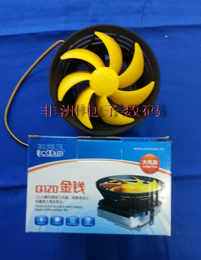 Ép xung ba thiết bị tản nhiệt đa nền Q120 money 775/1155/1150 / AMD Quạt im lặng CPU - Thiết bị sân khấu