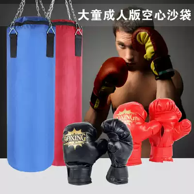 Boxing sandbags Sanda sandbags boxing sandbags household hanging hollow sandbags adult children