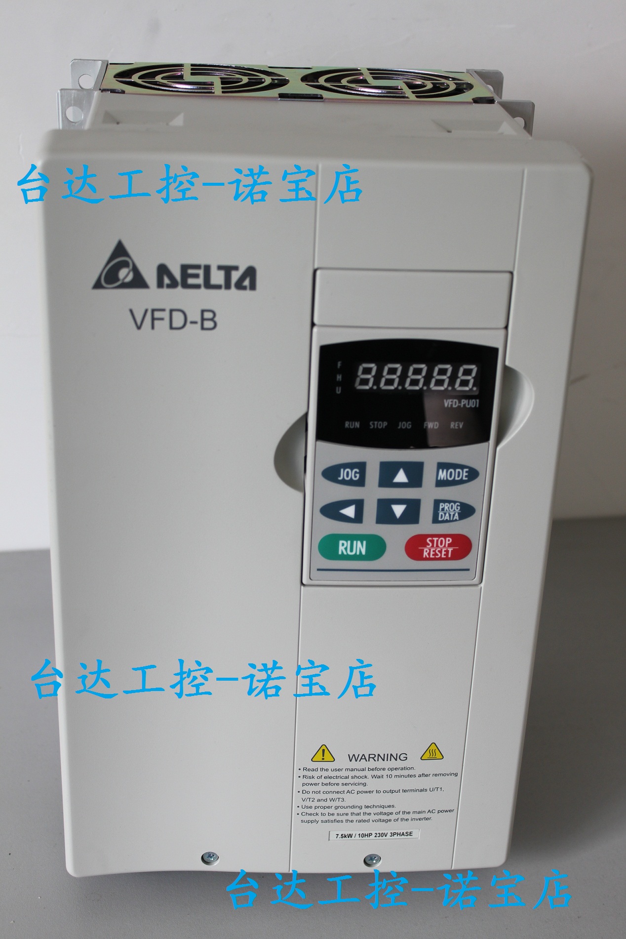 New fake one penalty ten Taiwan up inverter VFD075B43A 23A VFD075B43W-1 VFD-B