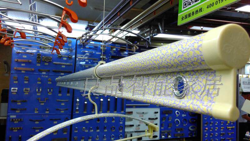 Ilee Aromas Double Round Jewel Flower Rod Hand Shake Lifting Clotheshorse Balcony Clotheshorse Indoor Cool Clothes Hanger Sunning Rack