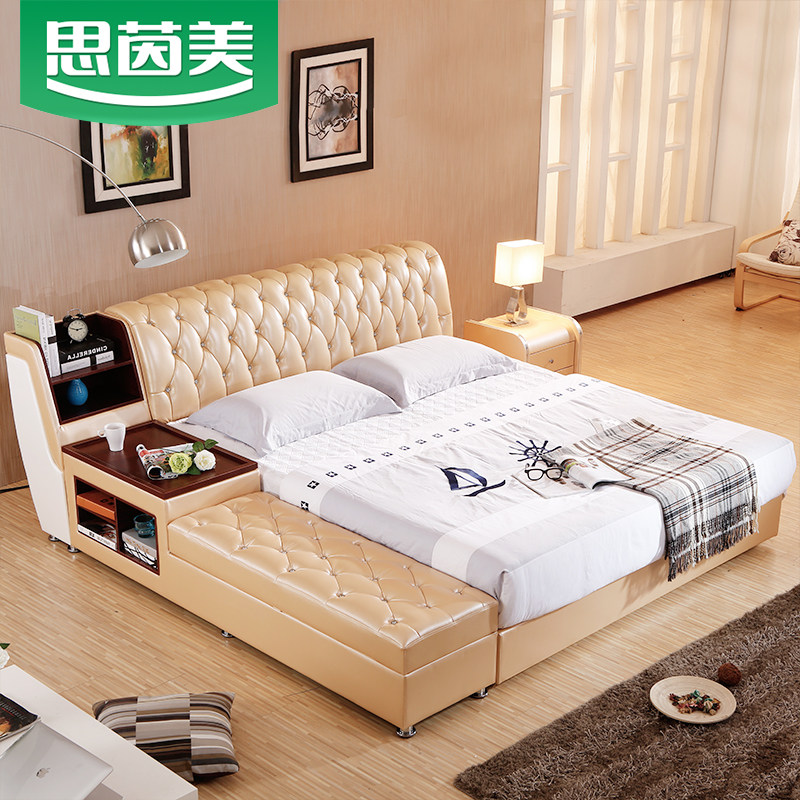 ˼�����ִ�Ƥ�մ�S075C