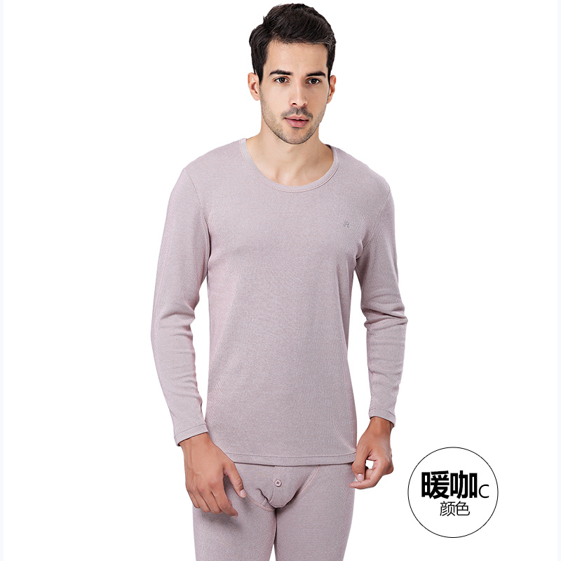 đậu đỏ khuẩn len lót womens mùa thu và mùa đông mens thun cotton bông vài chiếc áo len dày thiết lập quần ấm mùa thu.