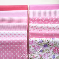 Chắp vá vải handmade diy vải nhà rèm vải hoa mẫu đơn màu hồng đặt bé giường cotton twill - Vải vải tự làm cotton thô