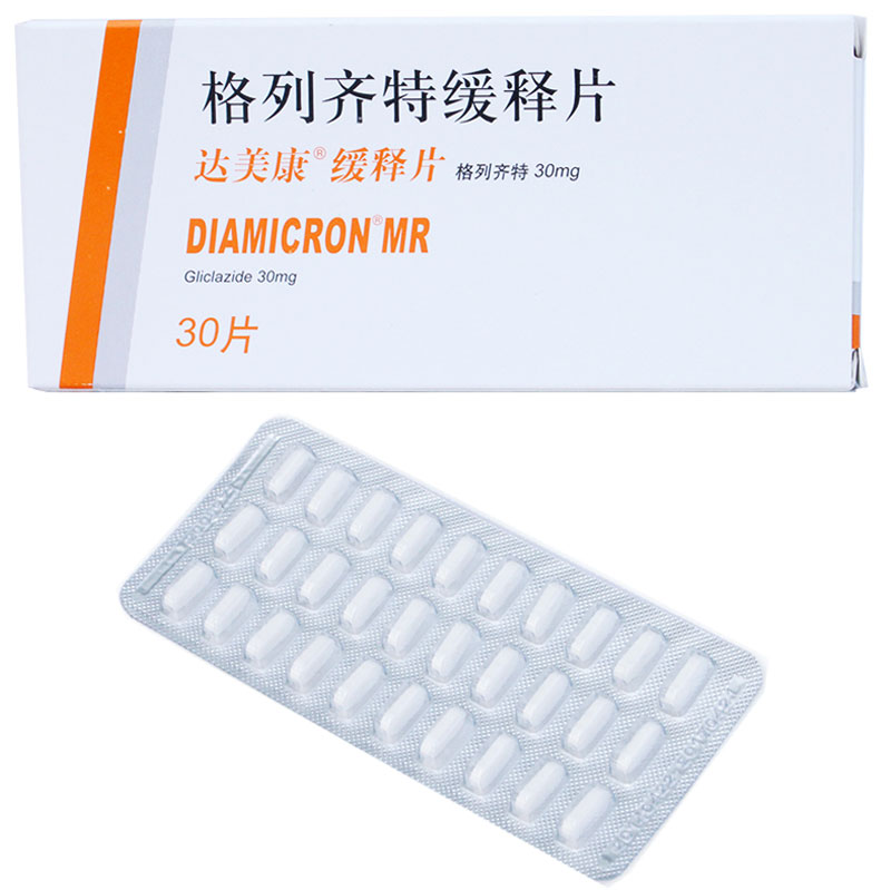 DIAMICRON/达美康 达美康 格列齐特缓释片 30mg*30片/盒