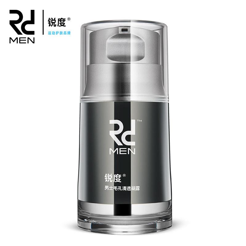 锐度男士毛孔清透凝露乳液 亮肤保湿补水 收缩毛孔改善皮肤粗糙
