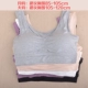 Kích cỡ lớn áo ngực thể thao chống sốc nữ mẹ béo mm cotton full cup vest loại liền mạch cốc lớn khuôn mỏng cốc áo bra đẹp Cộng với kích thước Bras