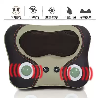 Cervical vertebra massager instrument neck waist shoulder back lumbar multifunctional massage pillow home