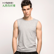 Sợi tre nam vest không tay t-shirt nam tự trồng thể thao t-shirt thanh niên vai rộng vest mồ hôi vest