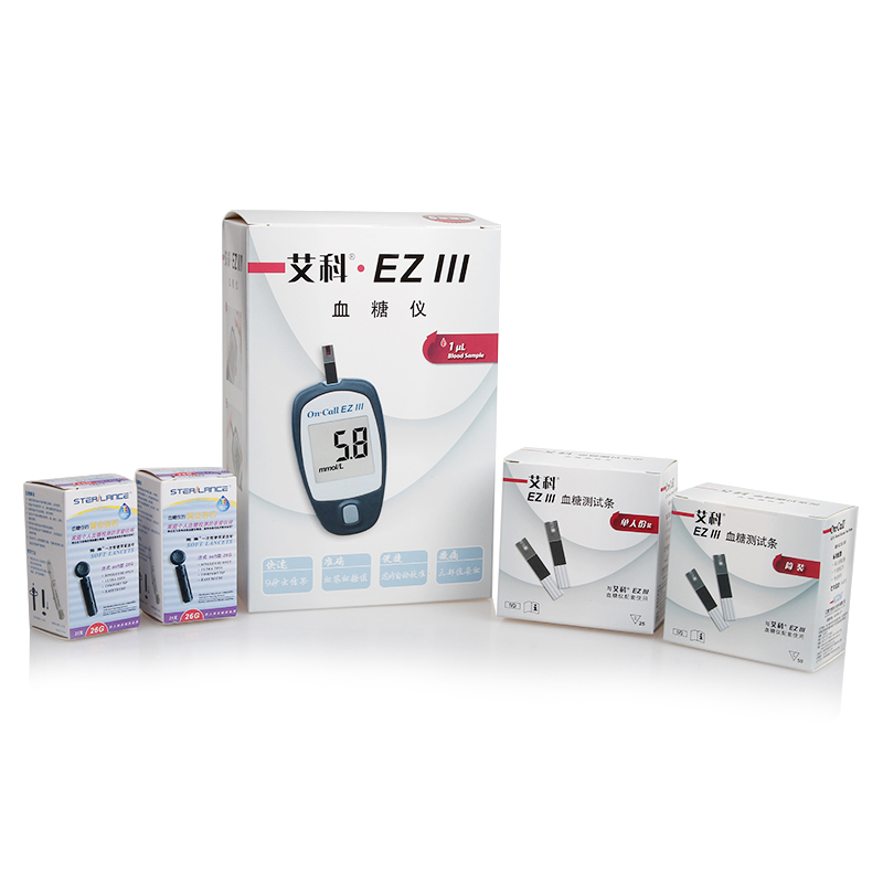 包邮 艾科EzⅢ50片试纸 家用 独立装试纸 准确简单测血糖