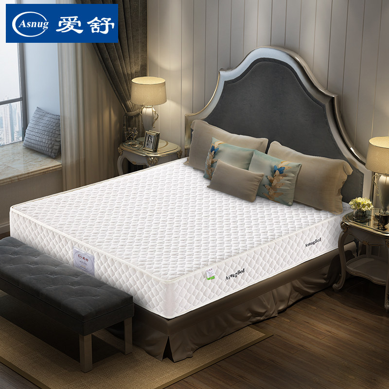 ���洲��ϯ��˼�齺�������