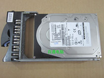 IBM 90P1381 90P1384 26K5245 15K 73 4GB SCSI hard drive U320