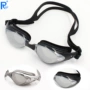 Cây gấu cô gái Ruihe chính hãng HD mạ kính chống sương mù cận thị kính râm - Goggles kính bơi trẻ em