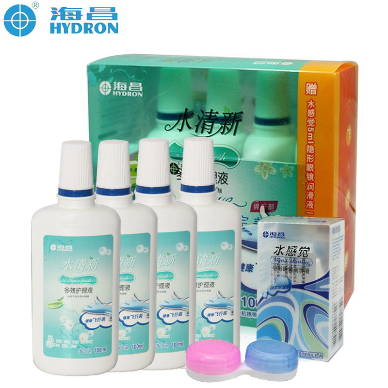 海昌水清新多效保湿美瞳隐形眼镜护理液100ml*4送5ml润眼液包邮dy