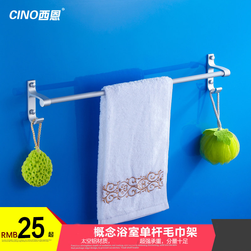 ����̫����ë���˼ӳ�����