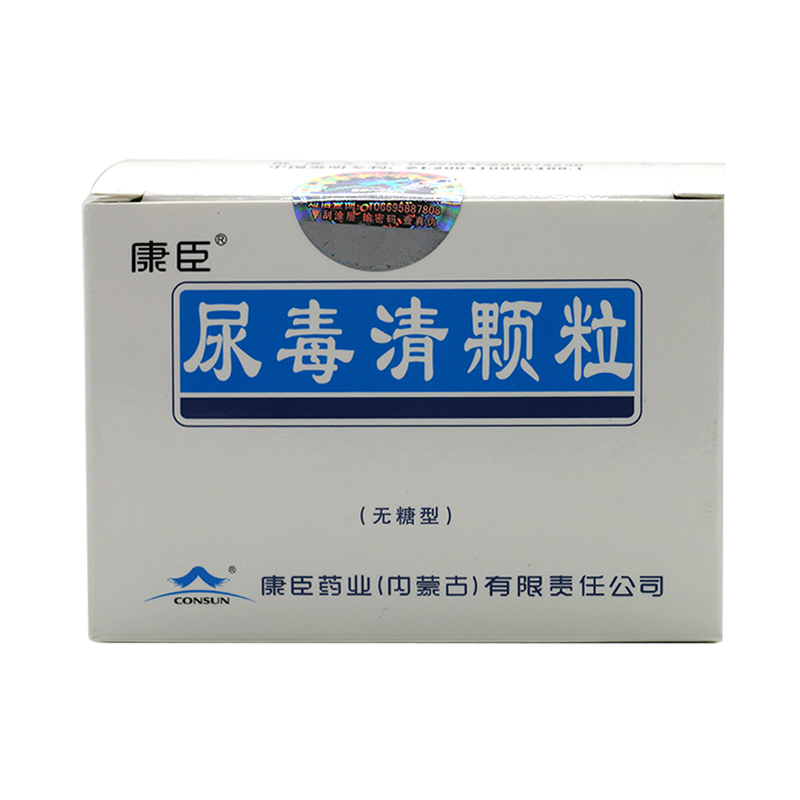 康臣 尿毒清颗粒 5g*15袋/盒