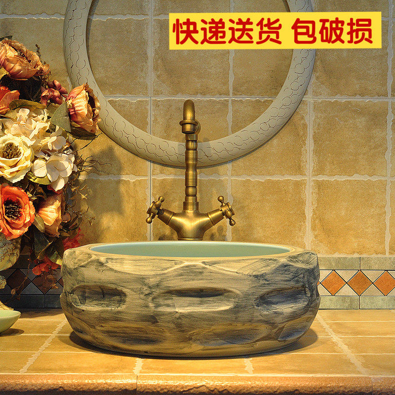 Jingdezhen ceramic countertop basin washbasin treasure basin washbasin art basin washbasin powder room toilet stone