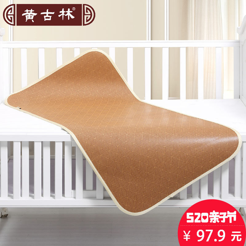 �ƹ�������Ӥ����ϯHG-2178