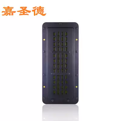 Jiasheng De fever grade and other magnetic field belt tweeter belt speaker aluminum belt treble