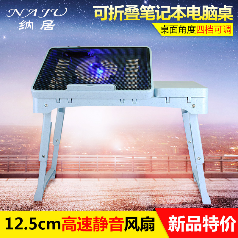 �ɾӱʼǱ�������A7-1