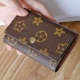 2018 mới châu Âu và Mỹ retro cao cấp xe chìa khóa túi xách nữ chìa khóa túi chìa khóa thẻ nam đa chức năng
