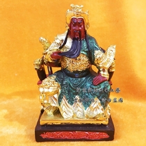 4 inches sitting Guan Gongguan Shengdi Guan Emperor Guan Erye Wu Caishen gold-plated painted resin Taoist car ornaments