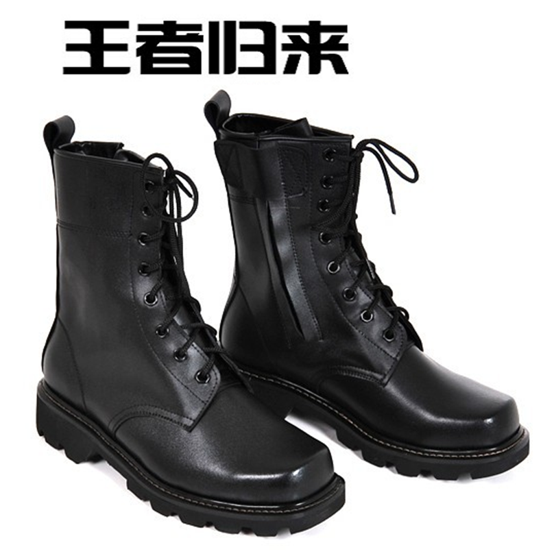 Summer leather combat boots Martin boots training boots combat boots men's special forces tactical explosion-proof boots army hook boots security shoes