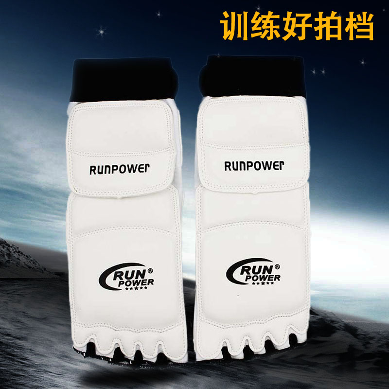  Professional taekwondo foot cover Foot cover Foot back ankle support Karate foot protector children's pair