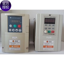 Yataiyu super frequency converter YTB-T5-1 5KW T5c-1 5KW-2R (B2B-W) T5a-1 5KW-1R