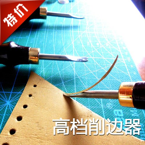 DIY handmade leather tools chamfering trimmer leather art exported to Japan leather trimmer No. 1, No. 2, No. 3