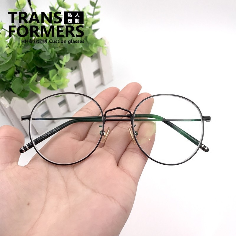 Montures de lunettes en Metal memoire - Ref 3140276 Image 4