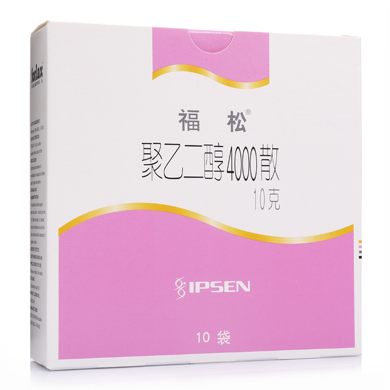 福松 福松 聚乙二醇4000散 10g*10袋/盒