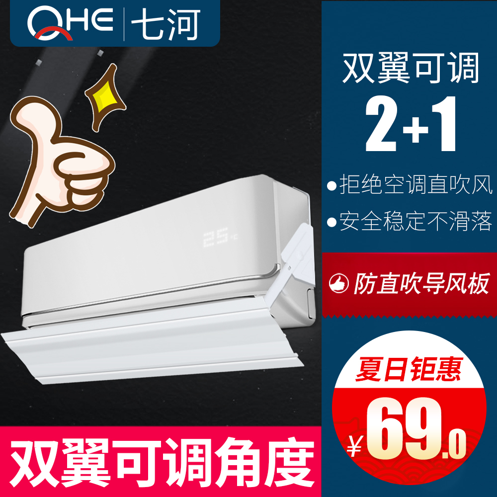 �ߺӿյ������յ�70����-79��������