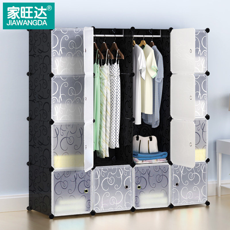 ����������¹��Լ�ִ�����wd-ygcr02