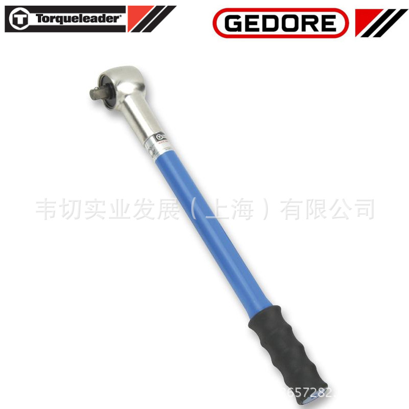 TORQUELEADER torque wrench TSP 5 45 torque wrench 056090 spot