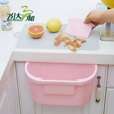 Feidasan and kitchen countertop table trash bin overall cabinet door-mounted garbage box storage bucket with handle