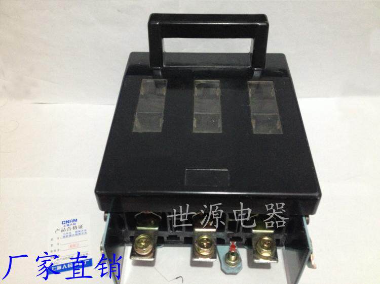 Price Shanghai People's Electric Appliances Fused Isolation Switch HR5-400A Knife Switch Full Copper