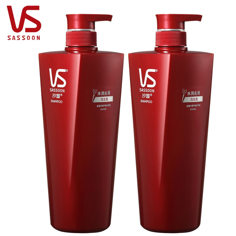 沙宣水润去屑洗发水/露750ml*2瓶装 抚平毛躁 多省包邮