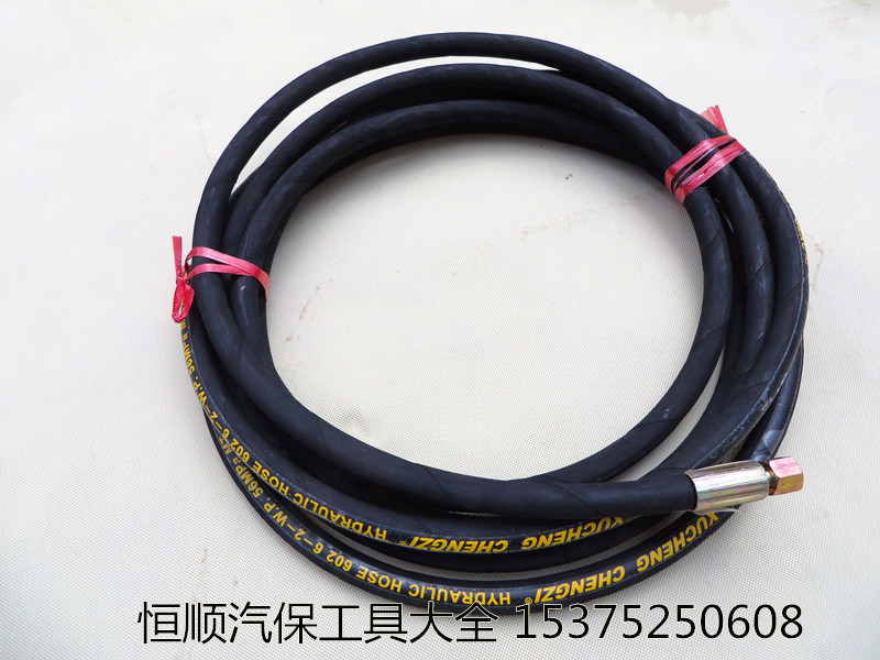Pneumatic butter gun outlet pipe Pneumatic oil injector Cold - 8 high pressure steel wire outlet pipe high pressure steel wire pipe