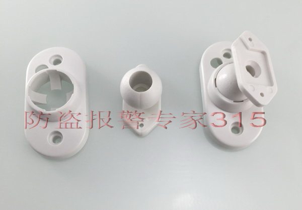 Infrared double detector universal plastic bracket anti-theft alarm wall installation special concealed wiring dark wire