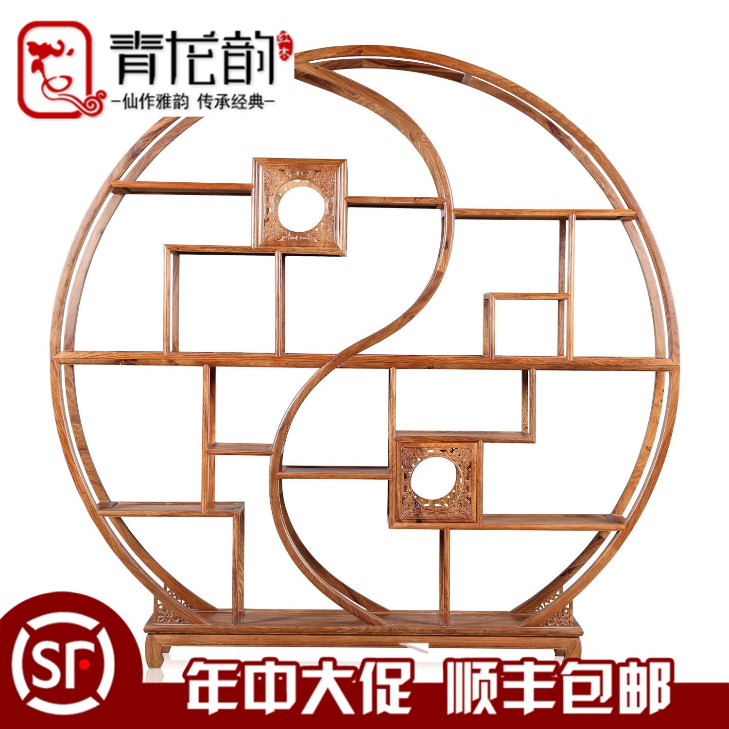 �����ϴ����̴��ʽʵľ�౦��