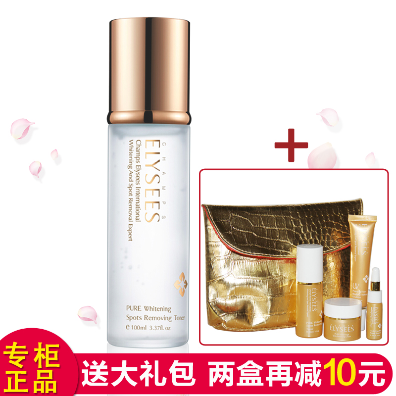 浪漫香榭丽淡斑水 香榭丽精纯美白淡斑水100ml 补水保湿爽肤水
