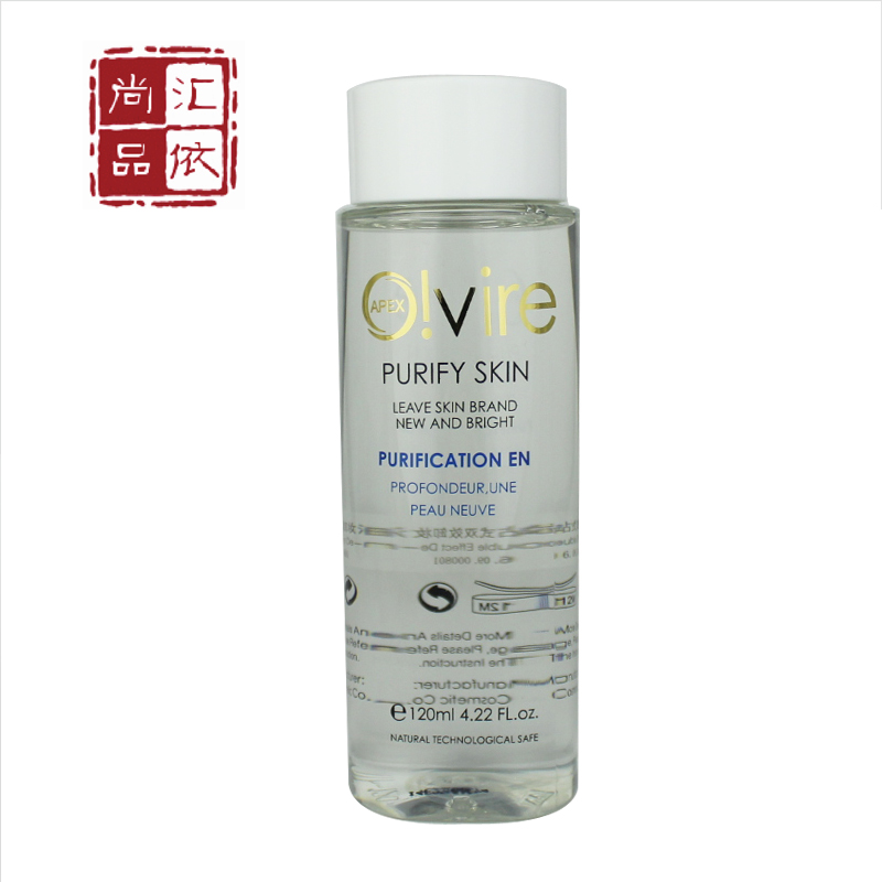 奥薇 化妆品 正品 一站式双效卸妆油120ml清洁浓妆与污垢